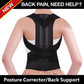 Adjustable Posture Corrector Belt — Kamar Dard Se Nijat | Mard Aur Aurat Dono Ke Liye