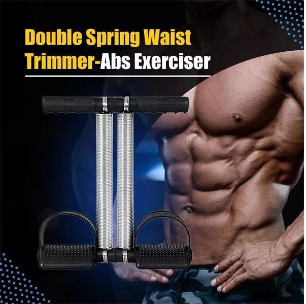 Bally FAT Machine[Tummy Trimmer]