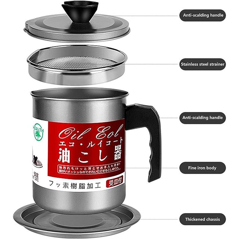 Oil Fryer Cookerwith Stainless Steel Fine Mesh With Lid Food Grade Iron Cooking Oil Filter Machine With Handle For Kitchen..